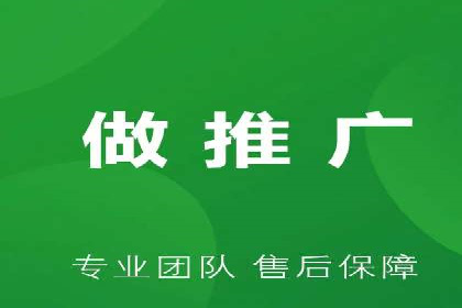 谷歌SEM广告投放的预算分配策略：如何实现最大化的投资回报